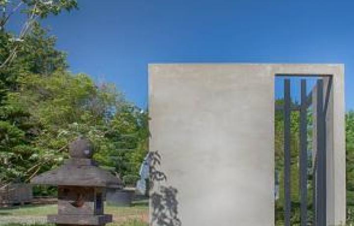 BAUMSCHULE LORBERG -JAPANISCHER SCHAUGARTEN