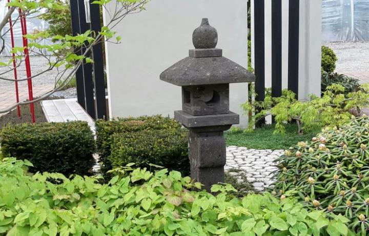 BAUMSCHULE LORBERG -JAPANISCHER SCHAUGARTEN